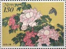 "Butterfly and peonies" by Katsushika Hokusai