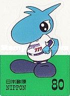 Shaoron, Chunichi Dragon Mascot (Central League)