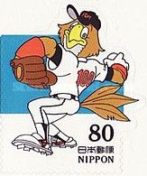 Harry Hawk, Fukuoka Daiei Hawks Mascot (Pacific League)