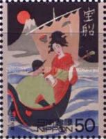 Treasure Boat, Takehisa Yumeji