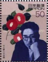 Takehisa Yumeji (1884-1934)