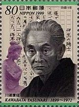 Kawabata Yasunari (1899~1972)