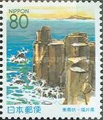 Tojinbo Cliffs