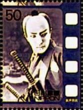 Tsumasaburo Bandō (silent film star, 1925)