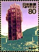 Great Kanto Earthquake (1 September 1923)