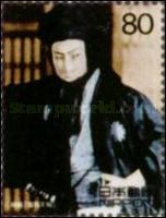 Arashi Chozaburo in Title Role (Kurama Tengu (Film), 1928)