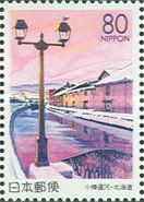 Riverbank of Otaru Canal