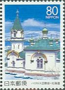 Cathedral of the Resurrection of Christ, Hakodate