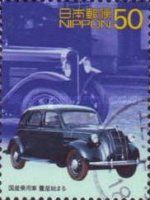 First Japanese Motorcars - 2: Toyota Model AA, 1936