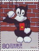 "Norakuro", Comic Strip Character, by Tagawa Suiha, 1931