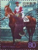 Wakataba (Winner of the First Japanese Derby, 1932)