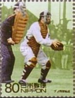 Formation of Tokyo Baseball Club, 1934 (1)