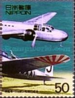 World-circling flight of Nippon-gō, 1939