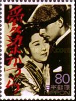Tanaka Kinuyo and Uehara Ken in "Aizen Katsura", 1938