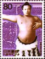 Yokozuna Futabayama, Sumo Wrestler