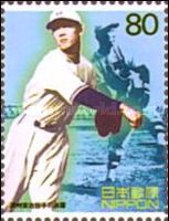 Sawamura Eiji, Baseball Player