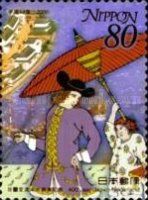 Dutch Merchant with Servant