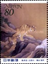 "Ryu-ko-zu" (Dragon against Tiger) by Hashimoto Gahō