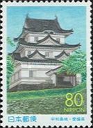 Uwajima Castle - Ehime Prefecture