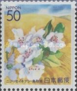 Nashi Pear Blossom & Tottori Dune - Tottori Pref.