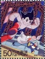 Astro Boy, Comic Strip Character by Tezuka Osamu, 1952 (2)