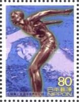 Hironoshin Furuhashi, swimmer, world records 400 and 1,500 m