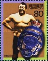Wrestler Rikidōzan and Championship Belt