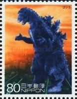 Release of Godzilla Film, 1954
