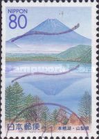 Kujūku Islands in Kisakata - Akita Pref.