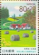 Pasture - 2