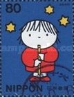 Boy Playing Recorder