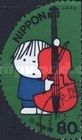 Boy playing Cello