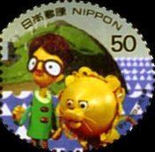 Characters from Hyokkori Hyōtan-jima, 1964 (2)