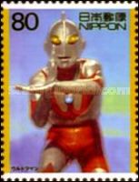 Launch of "Ultraman" Television Series, 1966 - 1