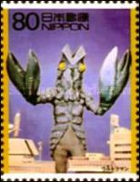 Launch of "Ultraman" Television Series, 1966 - 2