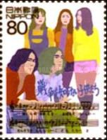 "Sensō wo shiranai kodomotachi" by Jiros, 1971