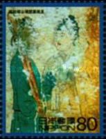Discovery of Wall Paintings in Takamatsu Suka tomb, 1972 -1