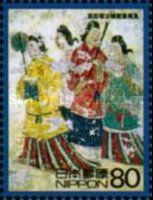 Discovery of Wall Paintings in Takamatsu Suka tomb, 1972 -2