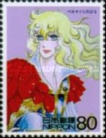 Lady Oscar, character from "Berusaiyu no Bara", 1972
