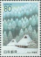 Cedars Forest of Kitayama in Winter