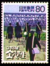 Launch of "Kinpachi Sensei", Television Series, 1979
