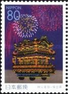 Yatai (Vivid-coloured Float) & Fireworks