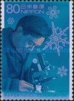 Nakaya Ukichiro (1900-1962) & Crystal of Snow