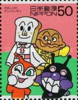 Launch of Children's TV Program "Soreike! Anpanman!", 1988