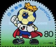 Inception of J-League Football, 1993 (1)