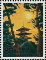Hirayama Ikuo, 1998 (2)