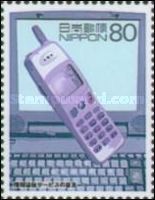 Popularization of Personal Computers and Mobile Phones