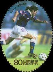 Japanese Participation in Football World Cup - France