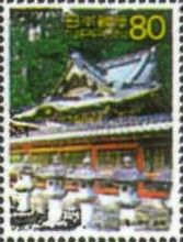 Main Sanctuary, Futarasan Shrine