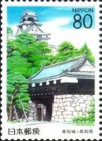 Kōchi Castle